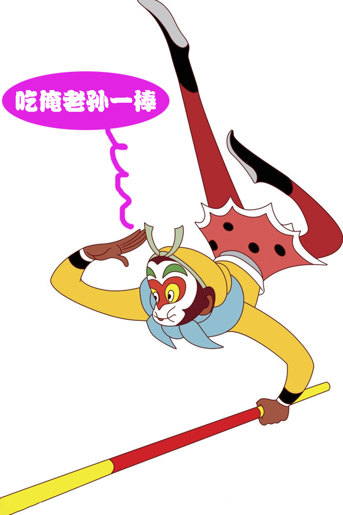 瑜伽精彩拍摄花絮(一) - - 影享客 - 影享网 中国摄影家协会 北京摄影